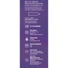 杜蕾斯 - 超薄倍滑裝更薄型安全套(新舊包裝隨機發貨) - 15'S