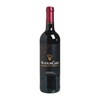 B.P.R. MOUTON CADET - MOUTON CADET ROUGE - 750ML