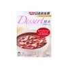 NISSIN - RETORT POUCH - RED BEANS - 220GX2