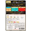 UTENA - GOLDEN GEL MASK (HYALURONIC ACID) - PREMIUM PURESA - 33G X 3'S