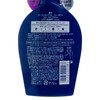 SHISEIDO (PARALLEL IMPORT) - PERFECT WHIP BODY BUBBLE WASH-FRESH AROMA (RANDOM DELIVERY) - 500ML