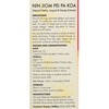 NIN JIOM - PEI PA KOA (CONVENIENT PACK) - 15GX10