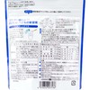 FINE JAPAN - FINE BONE CALCIUM FOR KIDS - 140G