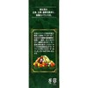 FINE JAPAN - YEAST X ENZYME X COFFEE CHOROGENIC ACID DIET JELLY - 10GX22