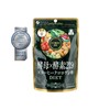FINE JAPAN - YEAST X ENZYME X COFFEE CHLOROGENIC ACID TABLET - 150'S