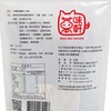 萬味軒 - 中華直棒肉乾-蜜汁(獨立包裝) - 120G