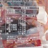 醍醐大師 - 鵪鶉蛋鐵蛋-辣味 - 3'SX8