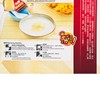 IMPERIAL BIRD'S NEST - LIFE CONCEPT-ALMOND AND WHITE FUNGUS DESSERT WITH IMPERIAL BIRD'S NEST - PC