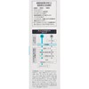 CUREL - 豐盈泡沫潔面乳 - 150ML