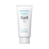CUREL - Makeup Cleansing Gel - 130G