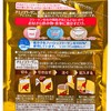 MEIJI 明治 - 日本明治金裝氨基膠原蛋白粉 - 196G