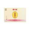 EU YAN SANG - BAK FOONG PILLS (SMALL PILL) - 6'S