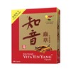 VITA GREEN - EXTRA STRENGTH VITA YIN YANG - 60'S