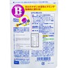 DHC(PARALLEL IMPORTED) - VITAMIN B HEALTHY FOOD (60DAYS) - 120'S