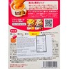 POKKA SAPPORO - DELICIOUS SHRIMP SOUP - 51.9G