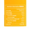 好茶養生 - 山藥薏仁羹 - 25GX12