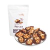 AFTERNOON DESSERT - DATE PALM WITH WALNUTS - 160G