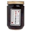 FOUR SEASON TEAHOUSE - LEMON WITH TANGERINE PEEL AND ROCK SUGAR - 570G