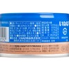 CIAO - Bonito Flake Canned For Cats - 85G
