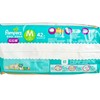 PAMPERS幫寶適 - SUPERDRY PANTS M - 42'S