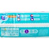 PAMPERS幫寶適 - 超薄乾爽拉拉褲(大碼) - 37'S