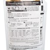 LAUNDRIN - 衣物香水柔順劑補充裝-經典花香 - 480ML