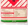 KAM HEUNG - PREMIUM JASMINE RICE - 8KG