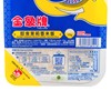 金象牌 - 即食飯-茉莉香米 - 170G