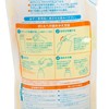 PIGEON - 嬰兒衣物柔軟劑(補充裝) - 向日葵花香 - 500ML