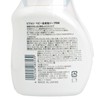 PIGEON - BABY SOAP-DOUBLE MOISTURE - 500ML