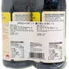 李錦記 - 蒸魚豉油+金醬油 - 410MLX2+150ML