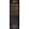 MACALLAN - SHERRY OAKS SINGLE MALT SCOTCH WHISKY-12 YEARS OLD - 70CL