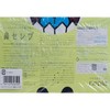 妮飄 - 麵包超人 雙層超柔軟鼻敏感專用保濕 盒裝面紙 (日本製造) - 180'S X 3