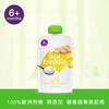 LITTLE FREDDIE - ORGANIC CREAMY BANANA GREEK STYLE YOGHURT - 100G