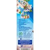 BLUE DIAMOND(PARALLEL IMPORT) - ALMOND BREEZE UNSWEETENED-CHOCOLATE - 946ML