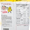 卡樂B - 薯片-BBQ味(激量裝) - 220G