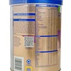 惠氏 - S-26® GOLD 4號 - 900G