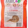 ICHIBAN CHOICE - INSTANT NATURAL JELLY FISH-IMPERIAL SPICY - 150G