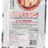 ICHIBAN CHOICE - INSTANT NATURAL JELLY FISH-BLACK SESAME OIL - 150G
