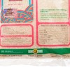 CHERRY BLOSSOM CASTLE - PEARL RICE - 2KG