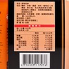 小林煎餅 - 煎餅-原味 - 190G