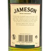 JAMESON - IRISH WHISKY - 700ML