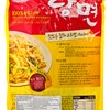 SAJO - "DONG" VERMICELLI - 500G