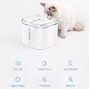 PETKIT - (貓狗共用)EVERSWEET 2智能飲水機-白色 - PC