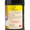 LEE KUM KEE - SWEET SOY (NO PRES & MSG) - 207ML