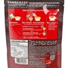 李錦記 - 濃湯-擔擔麵 - 200G