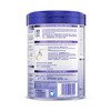 APTAMIL - PLATINUM FOLLOW ON FORMULA 2 - 900G