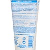 法國貝兒 - 滋潤保濕乳霜(面及全身) (新舊包裝隨機發送) - 50ML