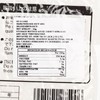 HOKUREN - 北海道七星無洗米 - 2KG