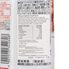萬字 - 日式照燒醬汁 - 210G